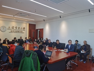 能源電力智庫舉辦工作經(jīng)驗(yàn)分享座談會(huì) 聚焦經(jīng)濟(jì)貿(mào)易咨詢新思路