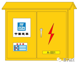 構建卓越企業(yè)形象 中建CI系統(tǒng)的15項核心實踐詳解