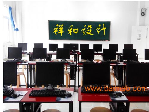 河南方案設(shè)計(jì)師培訓(xùn) 北京市值得信賴的營(yíng)銷型設(shè)計(jì)師簽單技巧培訓(xùn),河南方案設(shè)計(jì)師培訓(xùn) 北京市值得信賴的營(yíng)銷型設(shè)計(jì)師簽單技巧培訓(xùn)生產(chǎn)廠家,河南方案設(shè)計(jì)師培訓(xùn) 北京市值得信賴的營(yíng)銷型設(shè)計(jì)師簽單技巧培訓(xùn)價(jià)格