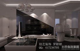 云南創(chuàng)藝裝飾工程集團(tuán)貴州