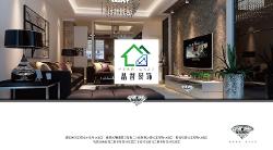 上海晶智裝飾設(shè)計工程