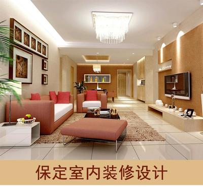 河北盛文裝飾工程 專業承接保定室內裝修設計，打造理想家居空間